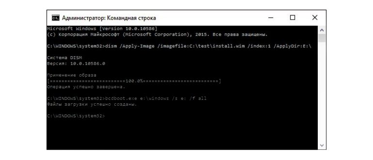 Bios UEFI