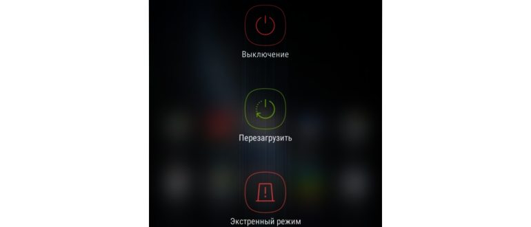 Учетная запись Play