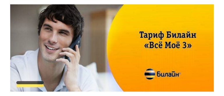 Homepage