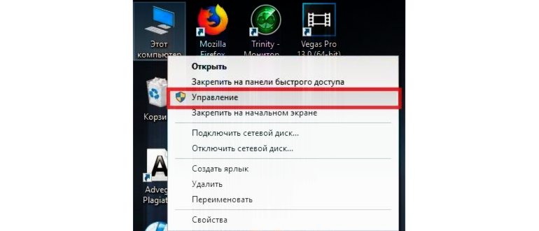 Google Drive