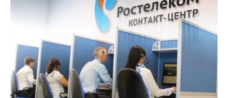 заказ