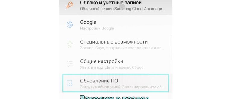 доступен,оператором,связи,оператора