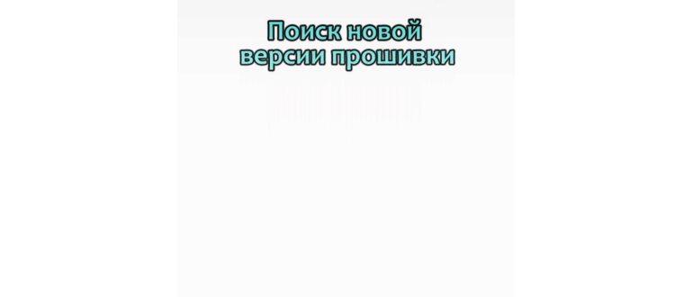 доступен,оператором,связи