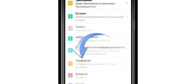 тамбнейл
