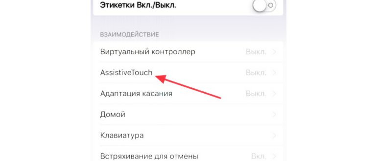 использовать TOR в