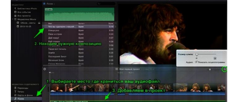 Нажмите «Изменить пароль» и