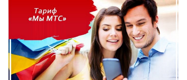 как перейти в теле2 с сохранением номера