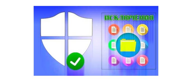 windows,антивирусом,антивируса,выберите,файлы