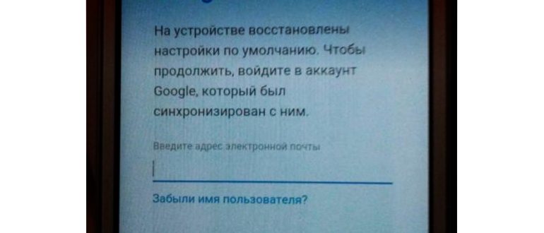Как сделать резервную копию Аndroid на карту