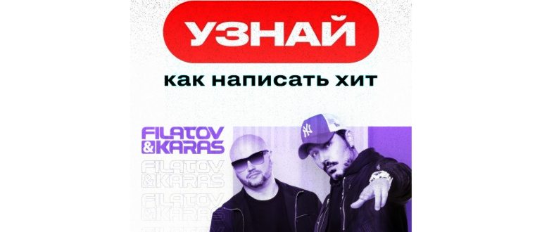 Настройки телефона