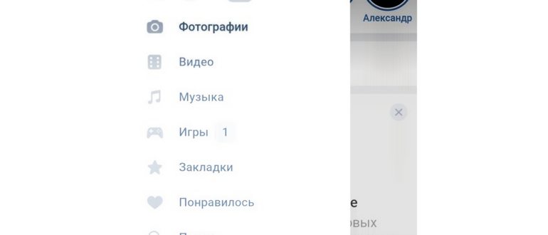 Как сменить пароль в полной