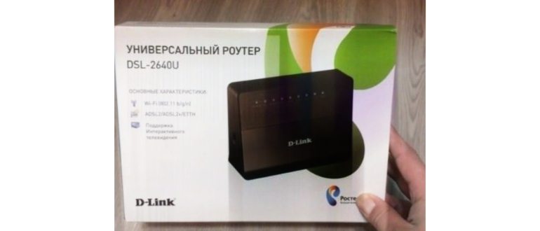 Как поменять пароль от