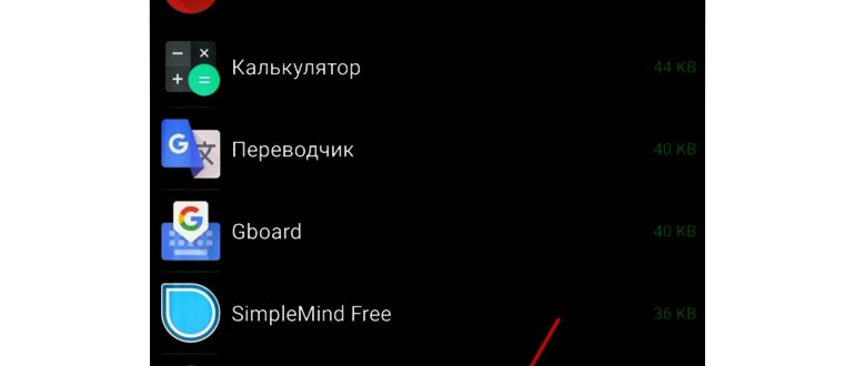 Телефон в руках у