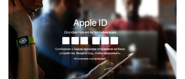 посмотреть свой номер телефона