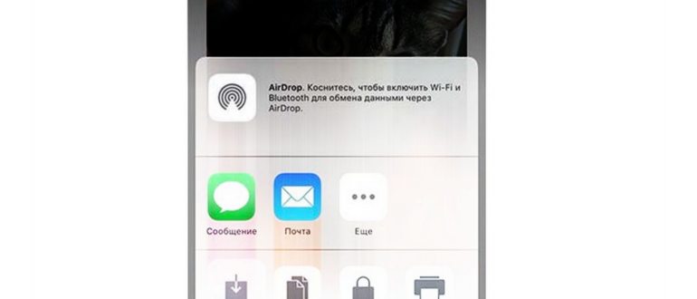 Как скрыть фотографии на iOS 15? - rdd.media