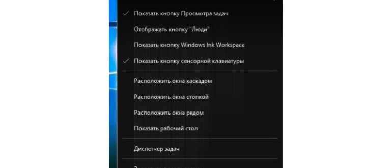 раздел реестра