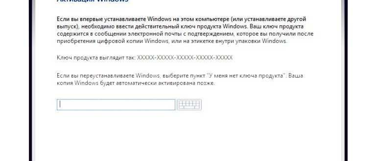 Win7_clean-boot_1