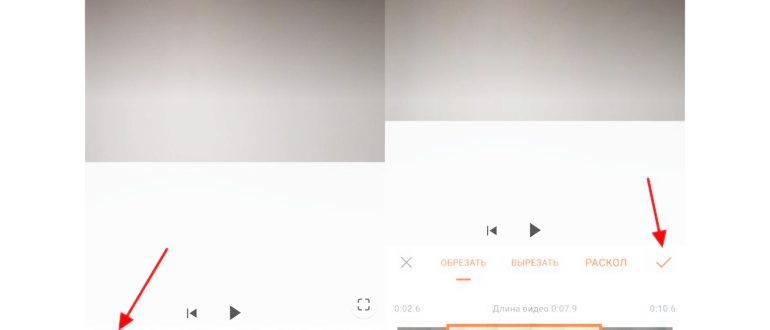 выбор видео в Video