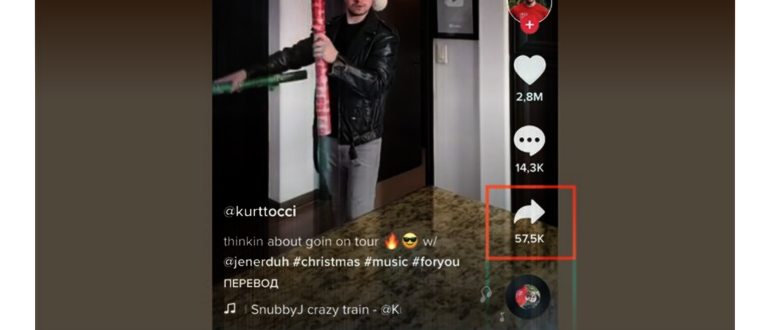 Как вырезать музыку в
