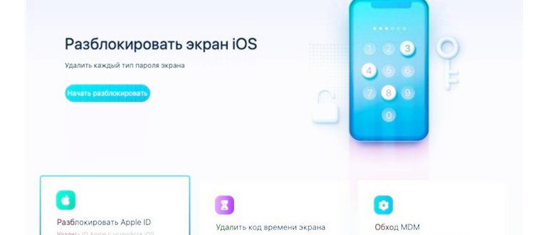 Нажмите, чтобы