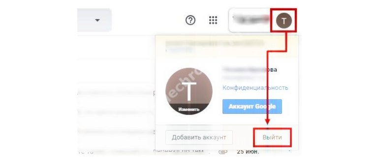 Google в Учетных записях
