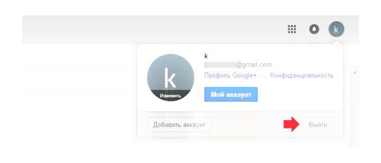 Как выйти из Яндекс.Почты на телефоне