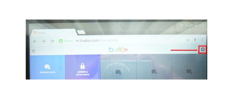 Изоображение переписки