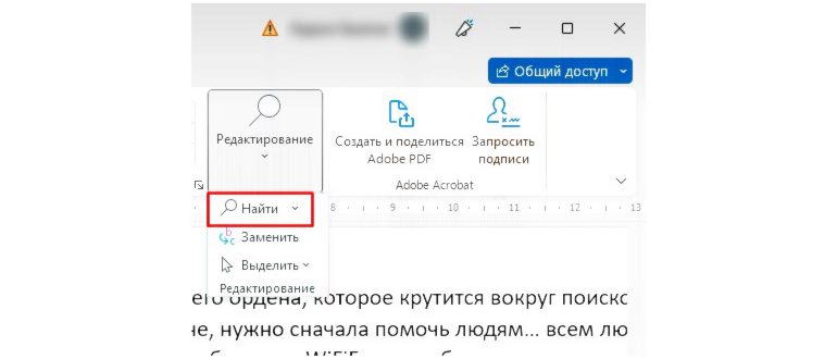Не работает мышка на ноутбуке: 5 способов решения