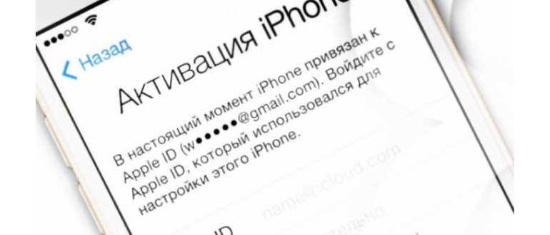 проблемам,проблема,айпада,устройством,apple