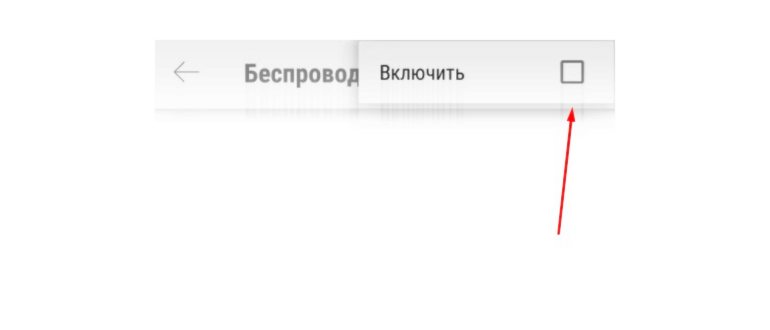 Дети смотрят мультик на