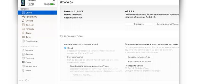 середина статьи с двумя вариантами