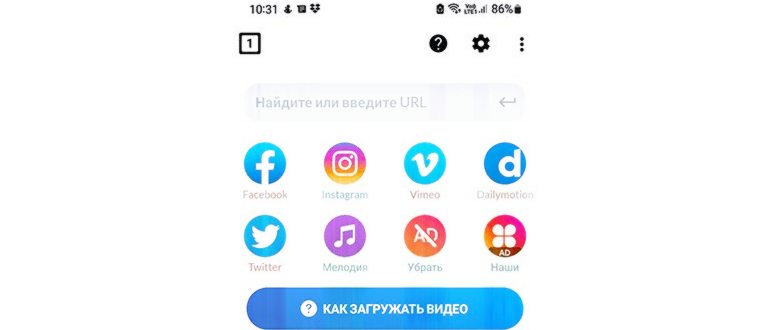 Процесс