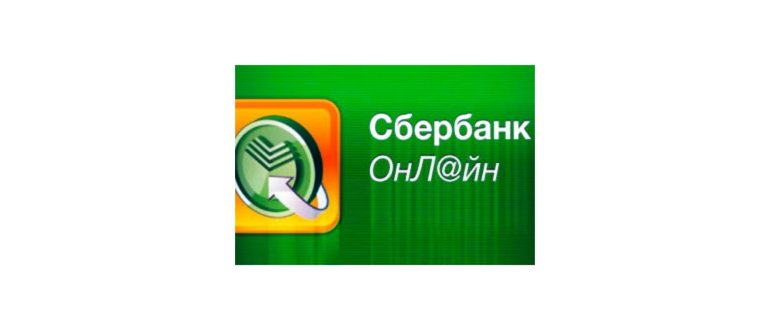 Call