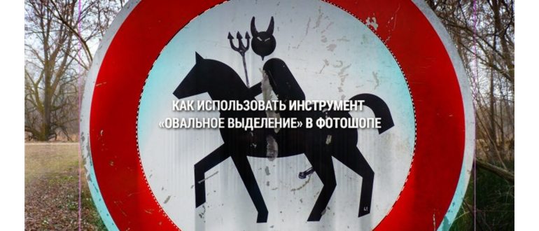 Fotolibri