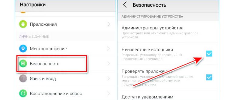 Гид по сортам кофе: экспериментируем со
