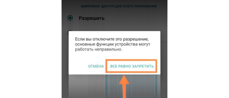 разобранный