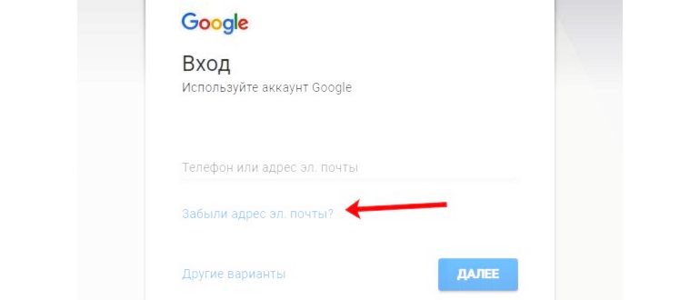 Ввод даты создания