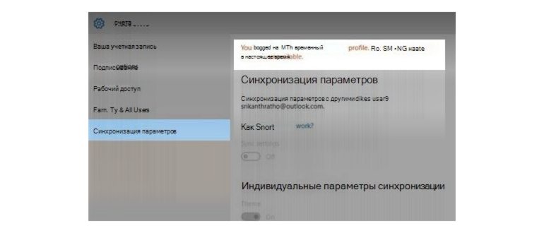 что делать, если на рабочем столе пропал
