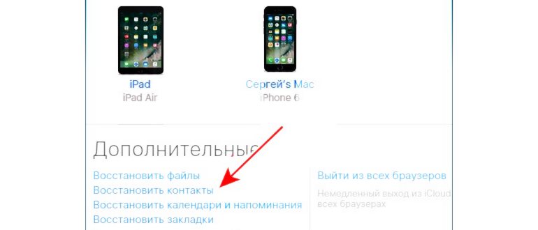 Предварительный просмотр