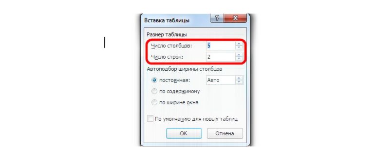 не могу изменить высоту строки в