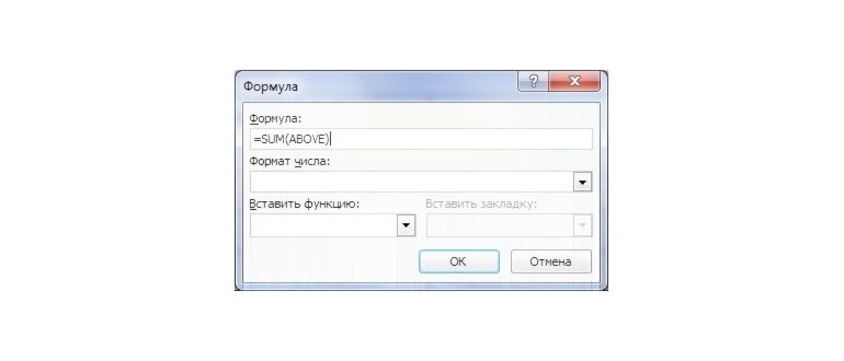 не могу изменить высоту строки