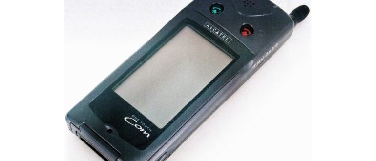 Рис.9. Одно из первых уникальных сенсорных