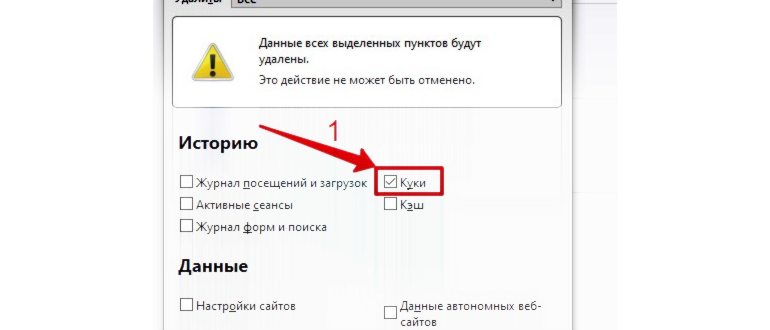 Ошибка 502 из за нагрузки на