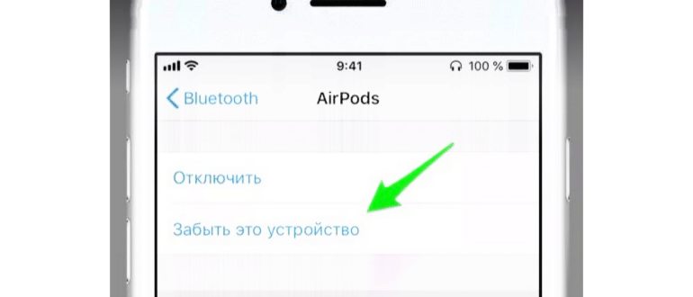 Беспроводные наушники B&O Play Beoplay