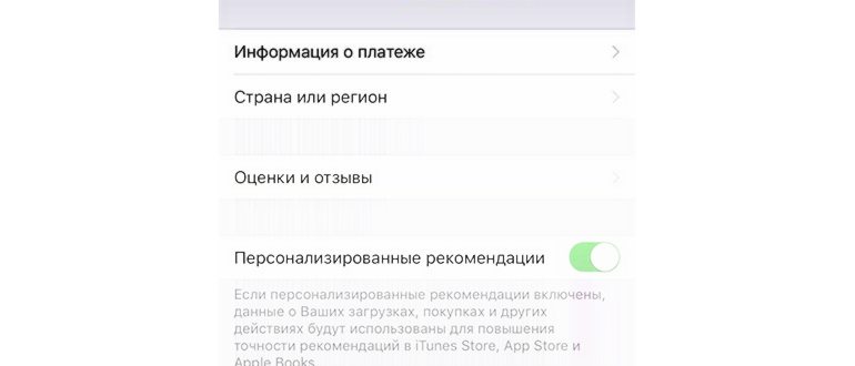 Управляем