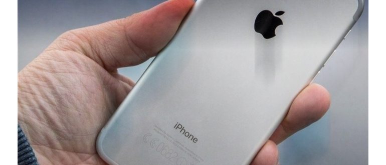 как проверить nfc на iphone 6