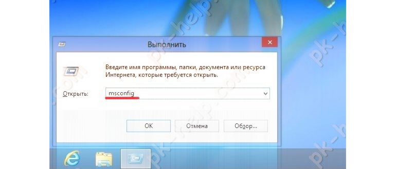 Скрин где найти boot.ini в Windows 7,