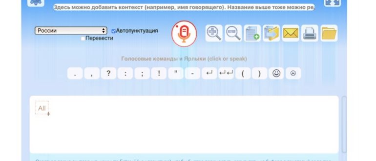 Одна функция, ради которой стоит перейти на Яндекс