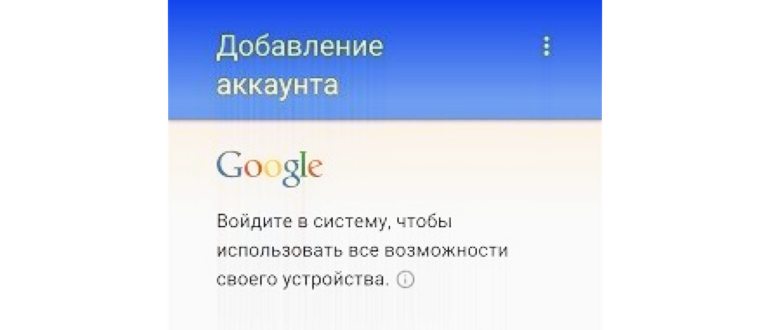 память