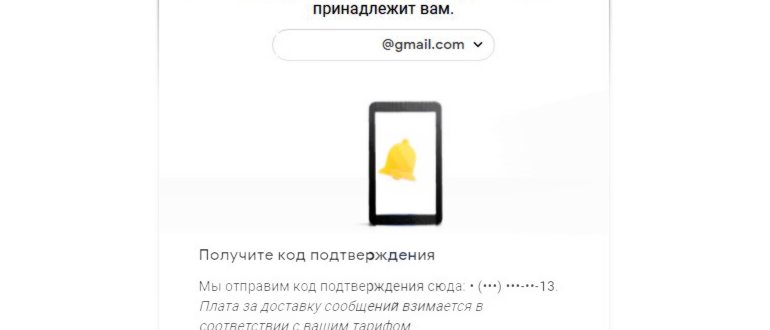 Рис. 13 Другой